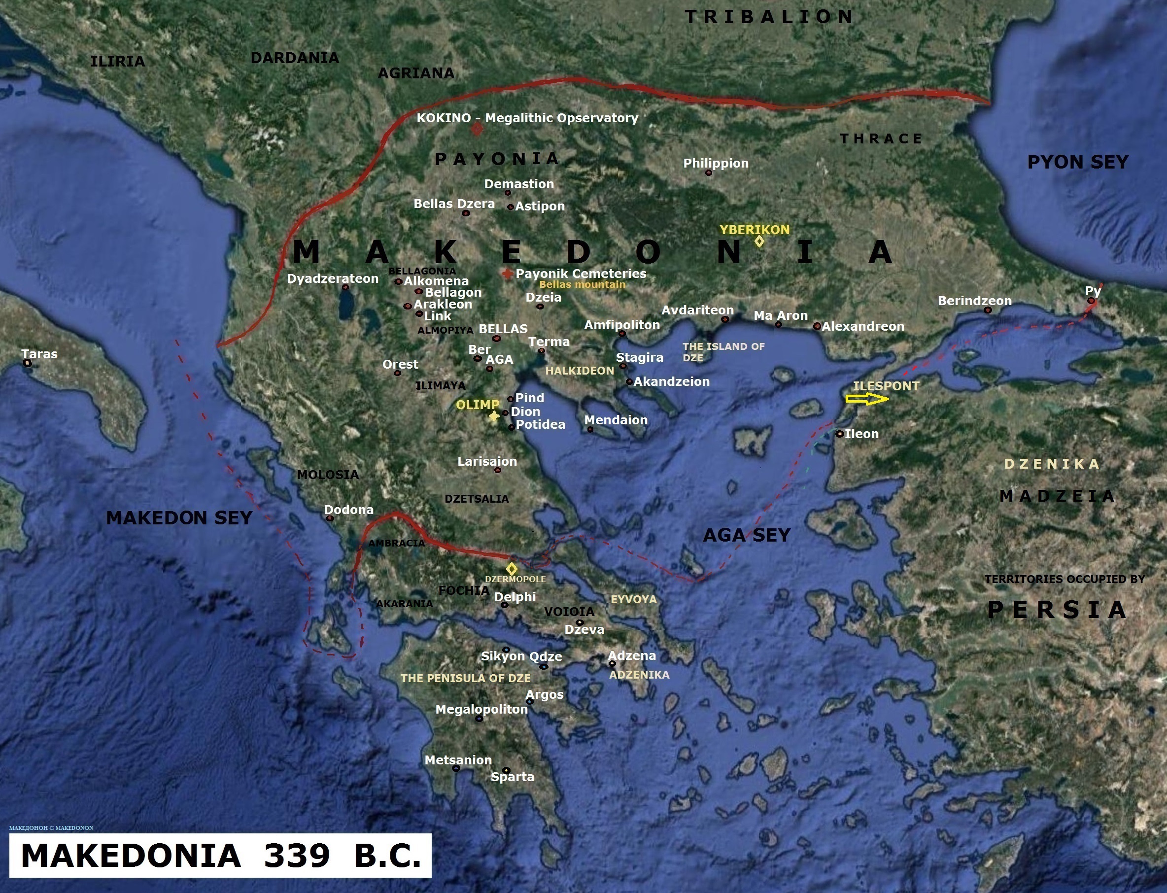Makedonia to the Makedonian Vasileos Makedonon Philippoy in 339 B.C