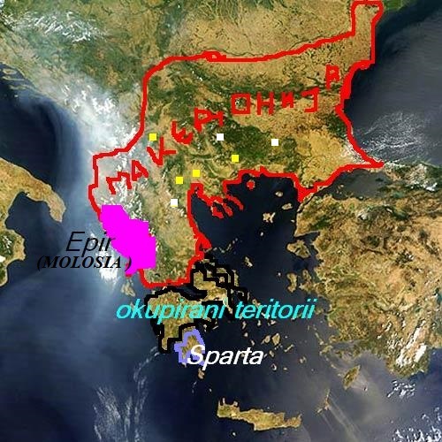 Македонија по Филип BТОРИ